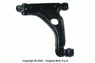 Рычаг независимой подвески колеса, подвеска колеса BIRTH купить