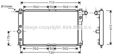 Радиатор, охлаждение двигателя AVA QUALITY COOLING купить