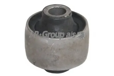 Подвеска, рычаг независимой подвески колеса QH JP GROUP купить