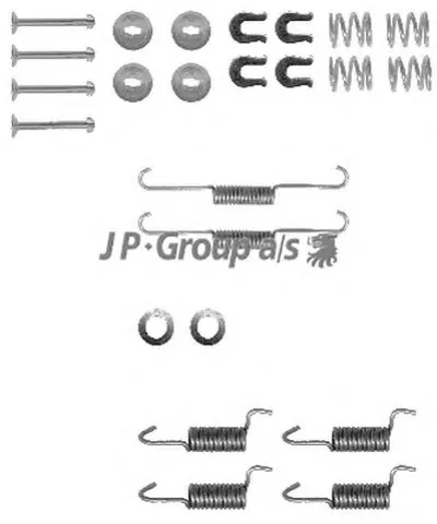 Комплектующие, стояночная тормозная система QH JP GROUP купить