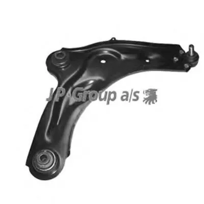 Рычаг независимой подвески колеса, подвеска колеса QH JP GROUP купить