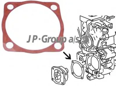 Прокладка, масляный насос JP GROUP купить