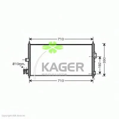 Конденсатор, кондиционер KAGER купить