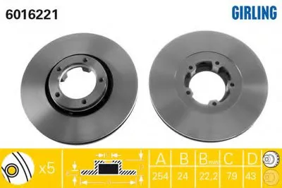 Тормозной диск GIRLING купить