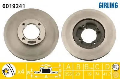 Тормозной диск GIRLING купить
