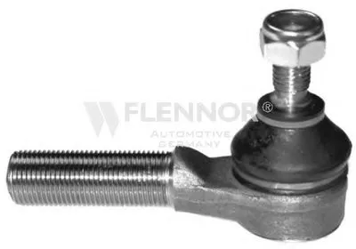 Наконечник поперечной рулевой тяги KAWE купить