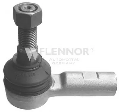 Наконечник поперечной рулевой тяги KAWE купить