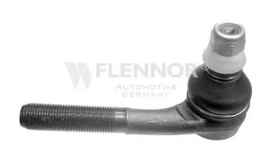 Наконечник поперечной рулевой тяги KAWE купить