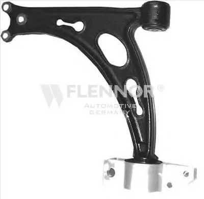 Рычаг независимой подвески колеса, подвеска колеса KAWE купить