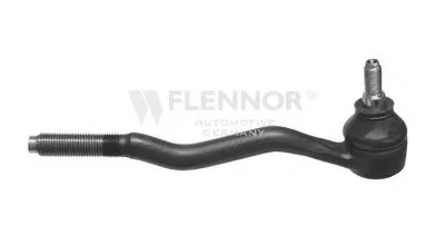 Наконечник поперечной рулевой тяги KAWE купить