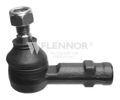 Наконечник поперечной рулевой тяги KAWE купить