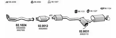 Система выпуска ОГ ASSO купить