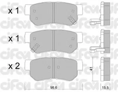 Комплект тормозных колодок, дисковый тормоз CIFAM купить