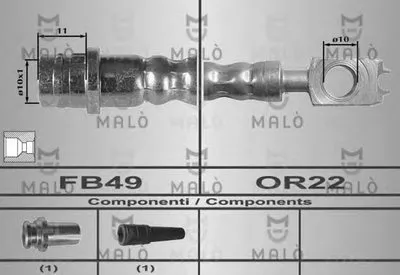 Тормозной шланг MALÒ купить