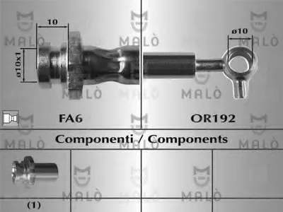 Тормозной шланг MALÒ купить
