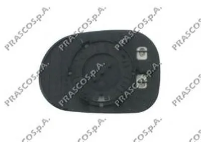 Зеркальное стекло, наружное зеркало PRASCO купить