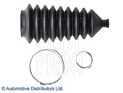 Пыльник, рулевое управление BLUE PRINT купить