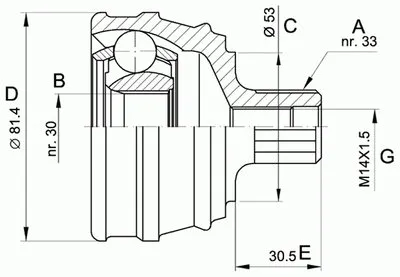 Шарнирный комплект, приводной вал SPIN OPEN PARTS купить
