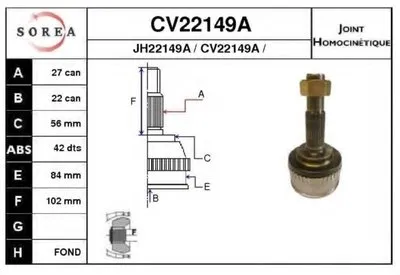 Шарнирный комплект, приводной вал EAI купить