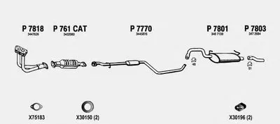 Система выпуска ОГ FENNO купить