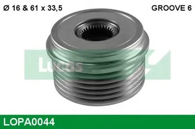 Механизм свободного хода генератора LUCAS ENGINE DRIVE купить