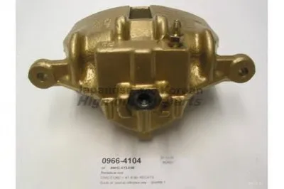 Тормозной суппорт ASHUKI купить