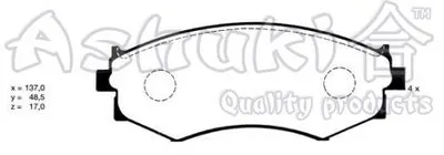 Комплект тормозных колодок, дисковый тормоз ASHUKI купить