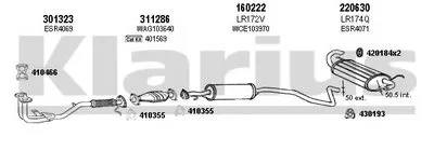 Система выпуска ОГ KLARIUS купить