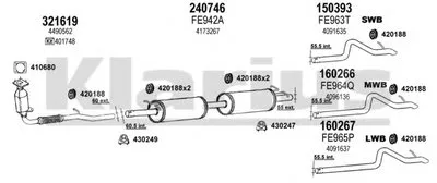 Система выпуска ОГ KLARIUS купить