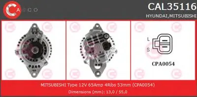 Генератор BRAND NEW SERIES CASCO купить