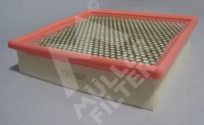 Воздушный фильтр MULLER FILTER купить