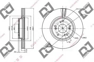 Тормозной диск DJ PARTS купить