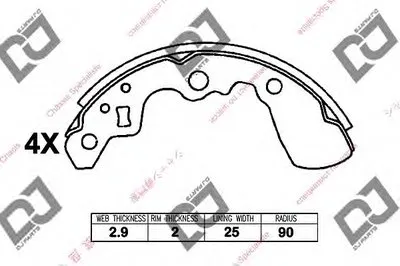 Комплект тормозных колодок DJ PARTS купить