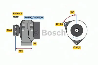 Генератор BOSCH купить