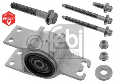 Подвеска, рычаг независимой подвески колеса