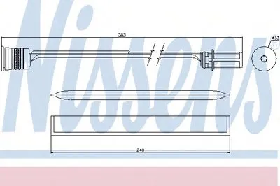 Осушитель, кондиционер NISSENS купить