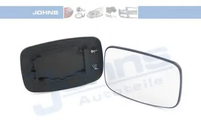Зеркальное стекло, наружное зеркало JOHNS купить