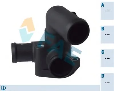 Фланец охлаждающей жидкости FAE купить