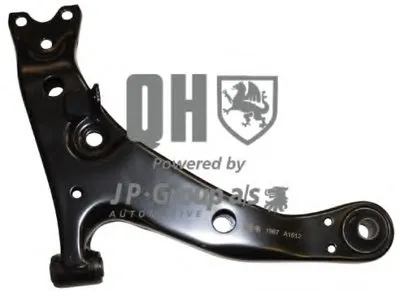 Рычаг независимой подвески колеса, подвеска колеса QH JP GROUP купить