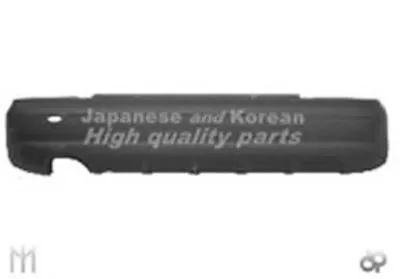 Носитель, буфер ASHUKI купить