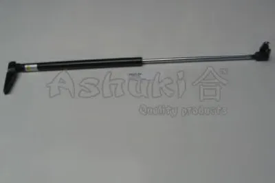Газовая пружина, крышка багажник ASHUKI купить
