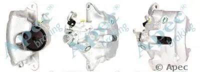 Тормозной суппорт APEC braking купить