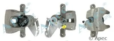 Тормозной суппорт APEC braking купить
