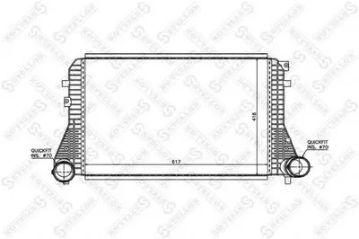 Интеркулер STELLOX купить