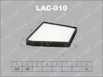 Фильтр, воздух во внутренном пространстве LYNXauto купить