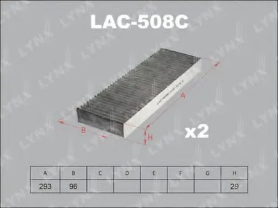 Фильтр, воздух во внутренном пространстве LYNXauto купить