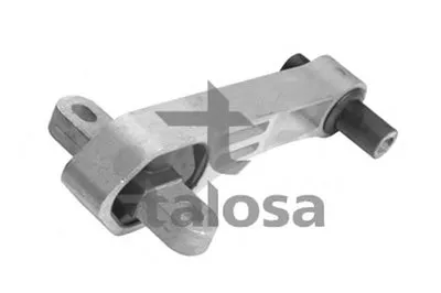 Кронштейн двигателя TALOSA купить