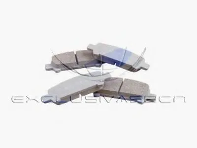 Комплект тормозных колодок, дисковый тормоз MDR купить