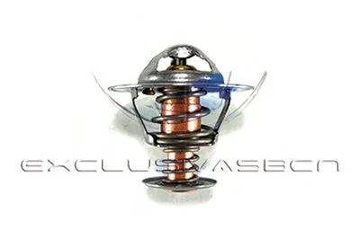 Термостат, охлаждающая жидкость MDR купить