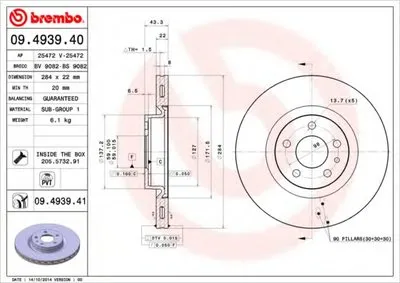 Тормозной диск COATED DISC LINE BREMBO купить